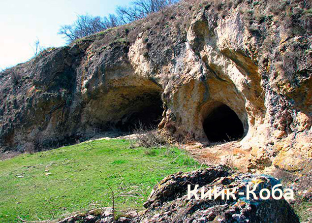 KİİK KOBA MAĞARASI-TAŞ ÇAĞI-İNSANIN EVRİMİ
